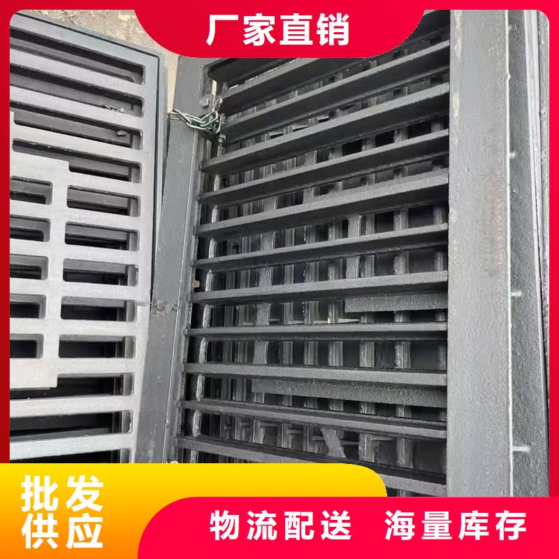 球墨铸铁篦子沟盖板_400x600球墨铸铁篦子源头厂家经验丰富