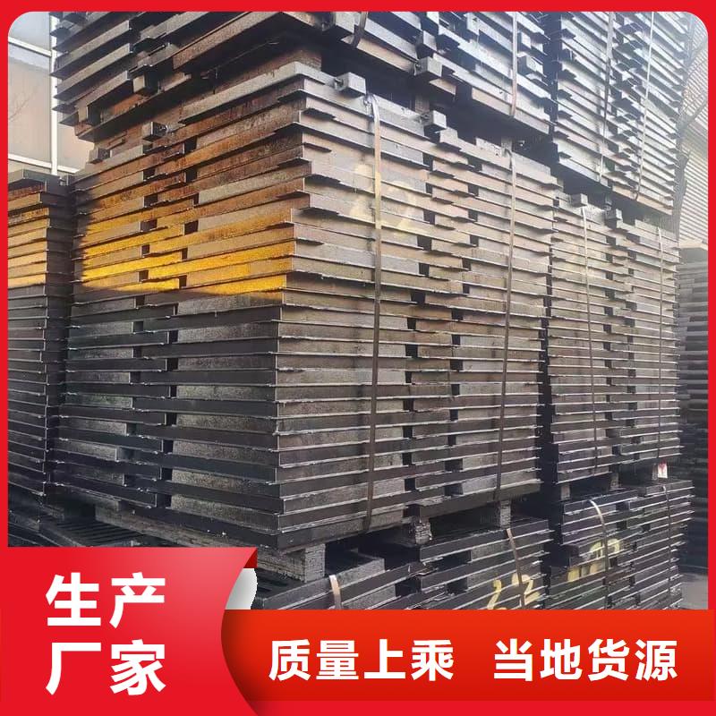 球墨铸铁篦子沟盖板350x500球墨铸铁篦子多年经验值得信赖