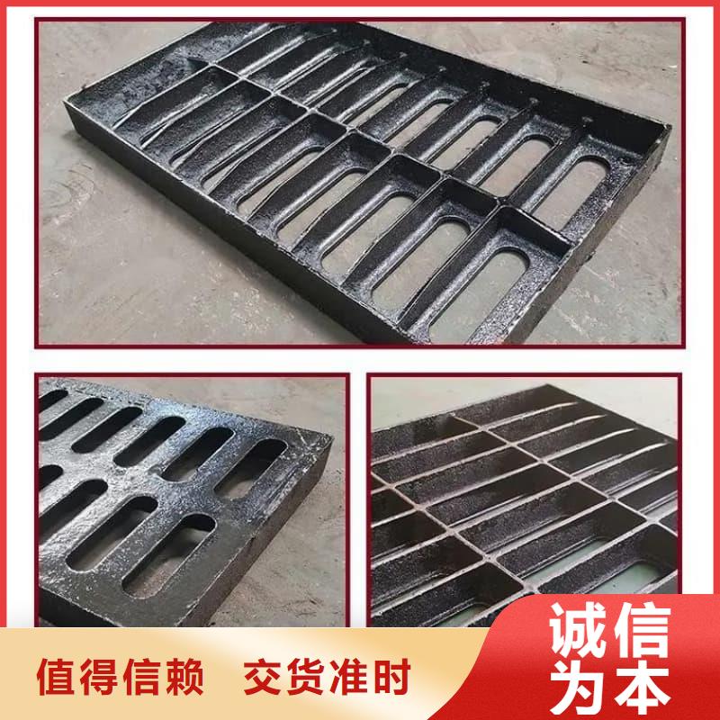 球墨铸铁篦子沟盖板-400x500下水道篦子产地批发