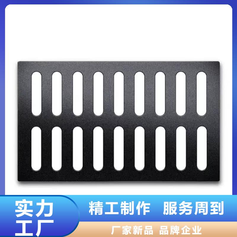 球墨铸铁篦子沟盖板450x750下水道篦子源头工厂