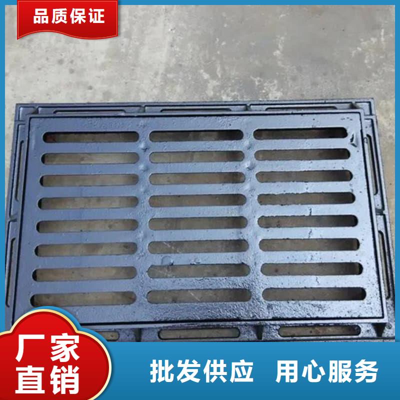 球墨铸铁篦子沟盖板400x500球墨铸铁箅子质保一年