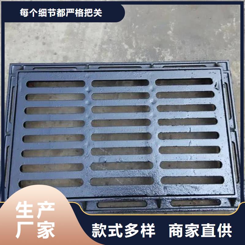 球墨铸铁篦子沟盖板_350x500球墨铸铁篦子好货直销
