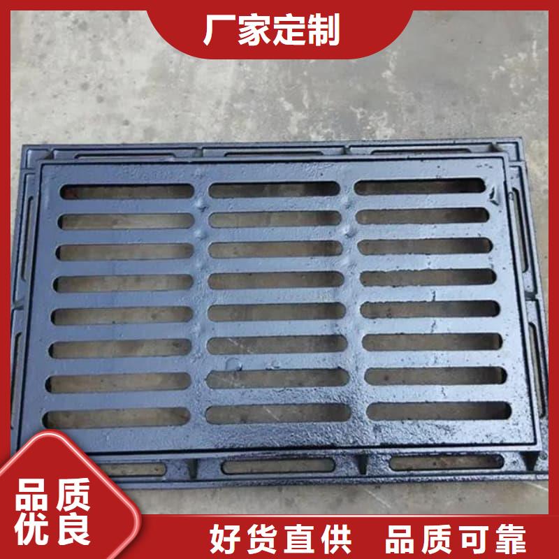 球墨铸铁篦子沟盖板380x500球墨铸铁箅子货源足质量好