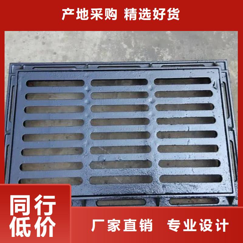 球墨铸铁篦子沟盖板-400x500球墨铸铁箅子出货及时