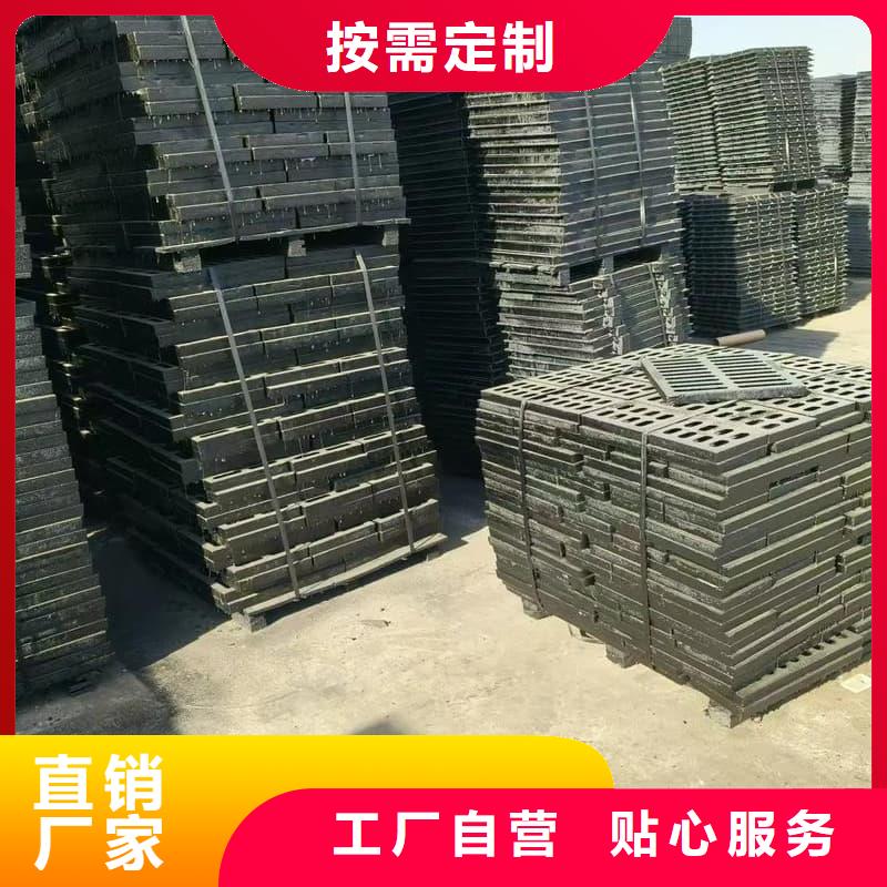 球墨铸铁篦子沟盖板,380x500球墨铸铁箅子品质保障售后无忧