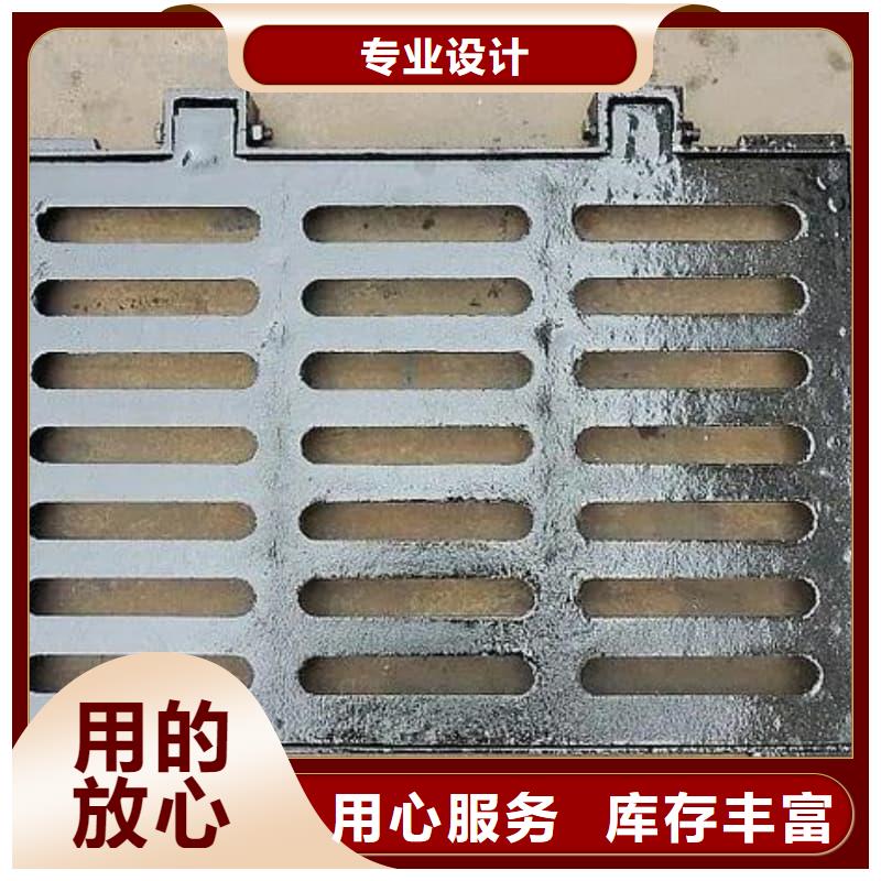 球墨铸铁篦子沟盖板350x500球墨铸铁盖板服务始终如一