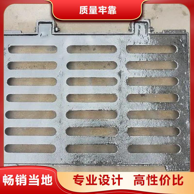 球墨铸铁篦子沟盖板380x500球墨铸铁篦子厂家工艺先进