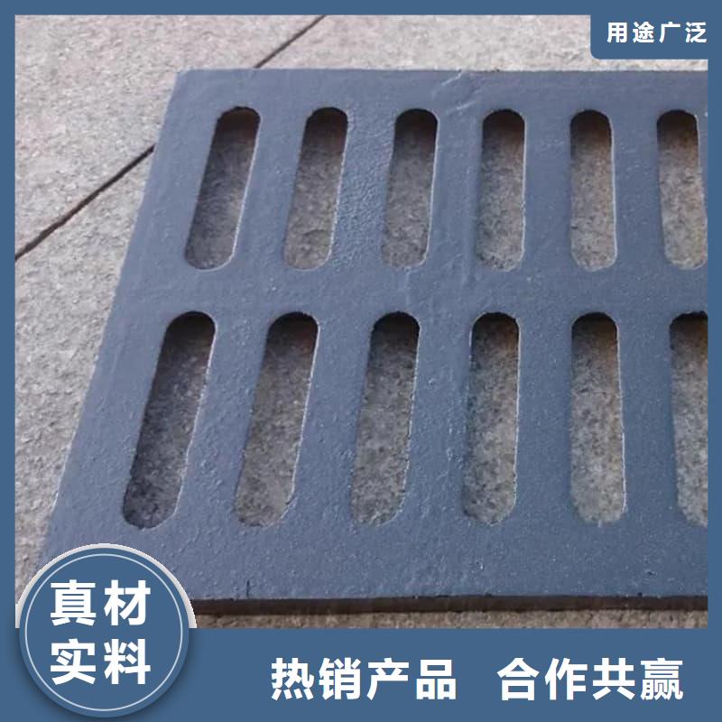球墨铸铁篦子沟盖板400x500下水道篦子生产安装