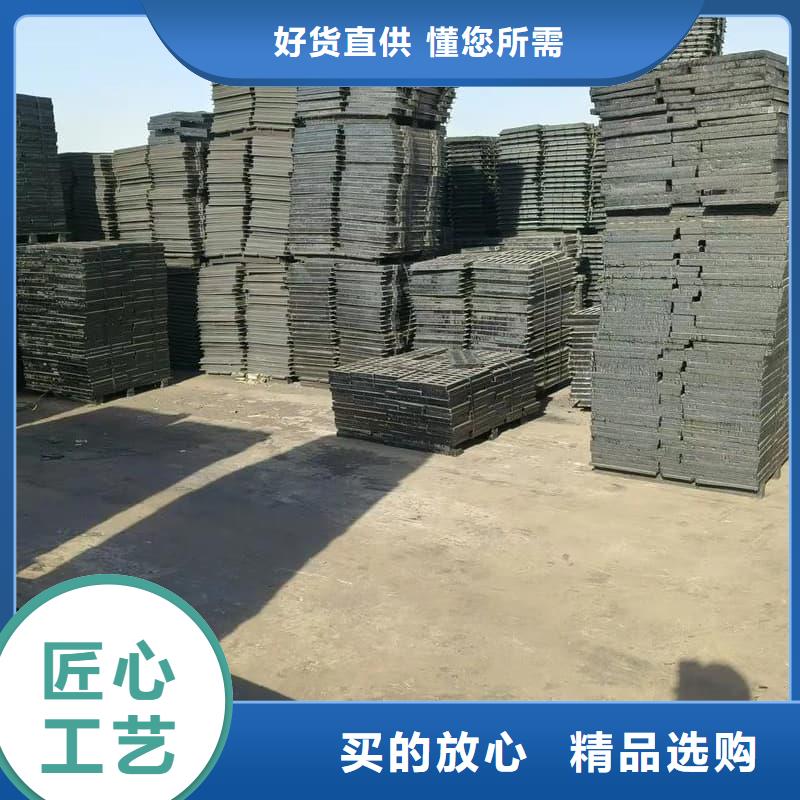 球墨铸铁篦子沟盖板450x750下水道篦子专业完善售后
