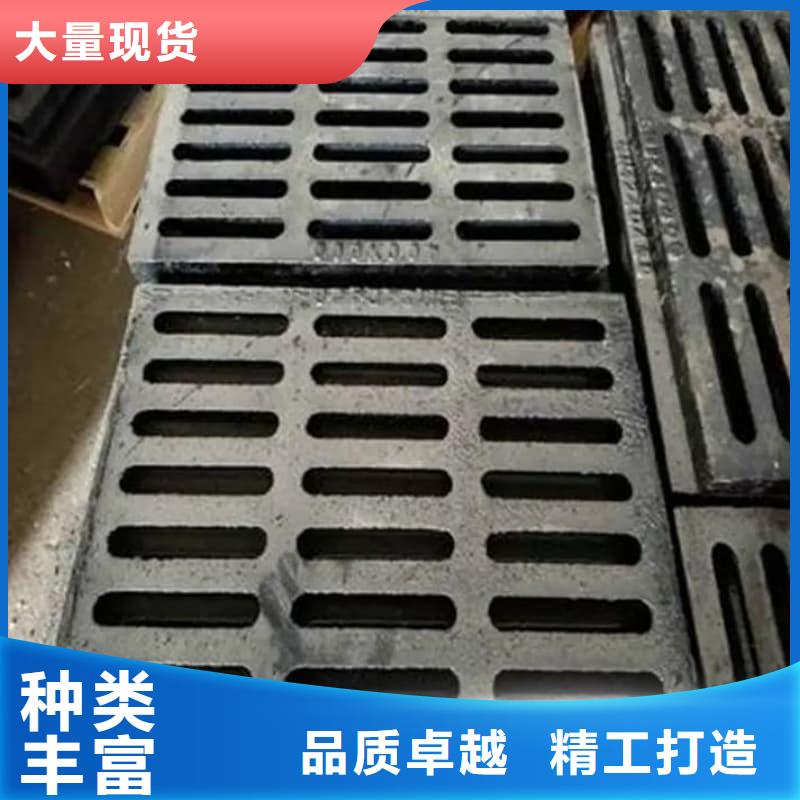 球墨铸铁篦子沟盖板380x500下水道盖板工厂直供