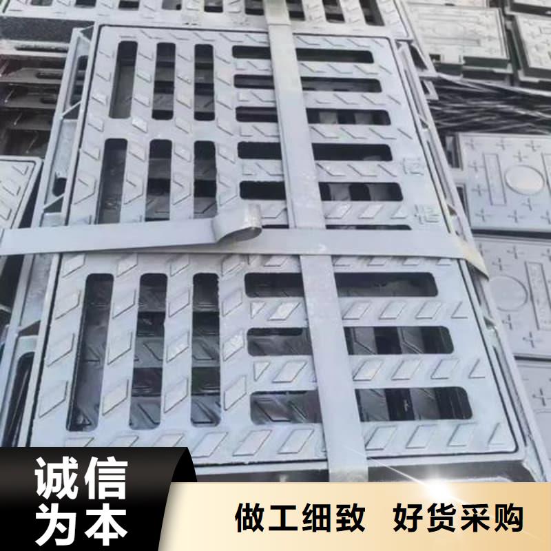 球墨铸铁篦子沟盖板300x500球墨铸铁盖板真材实料加工定制