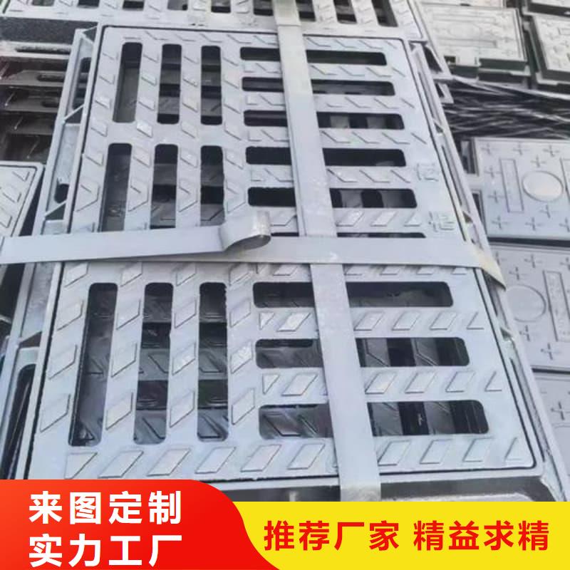 球墨铸铁篦子沟盖板400x500下水道盖板匠心品质