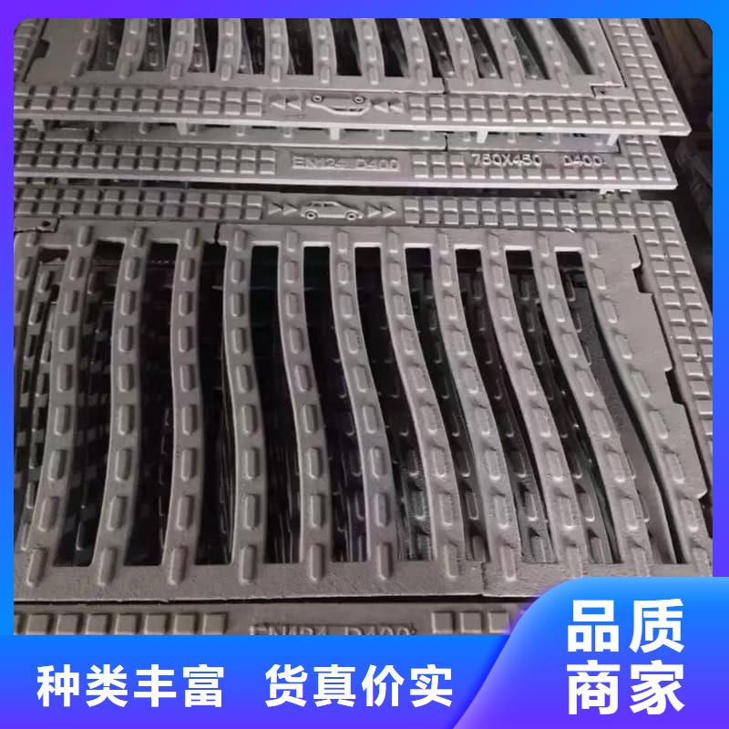 球墨铸铁篦子沟盖板380x500球墨铸铁箅子欢迎来电询价