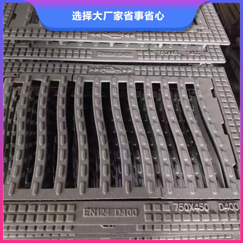 球墨铸铁篦子沟盖板400x500球墨铸铁盖板出厂严格质检