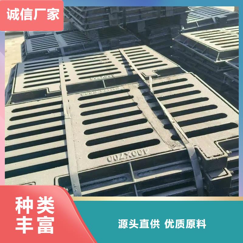 球墨铸铁篦子沟盖板300x500球墨铸铁盖板一手货源
