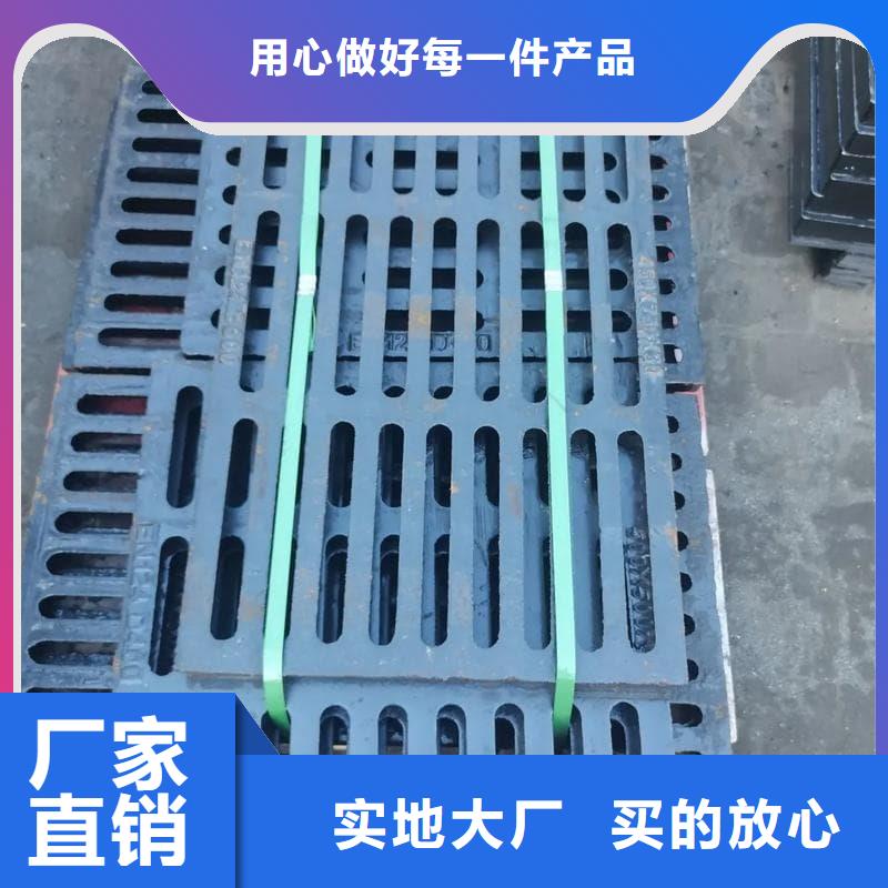 球墨铸铁篦子沟盖板300x500球墨铸铁盖板真材实料加工定制