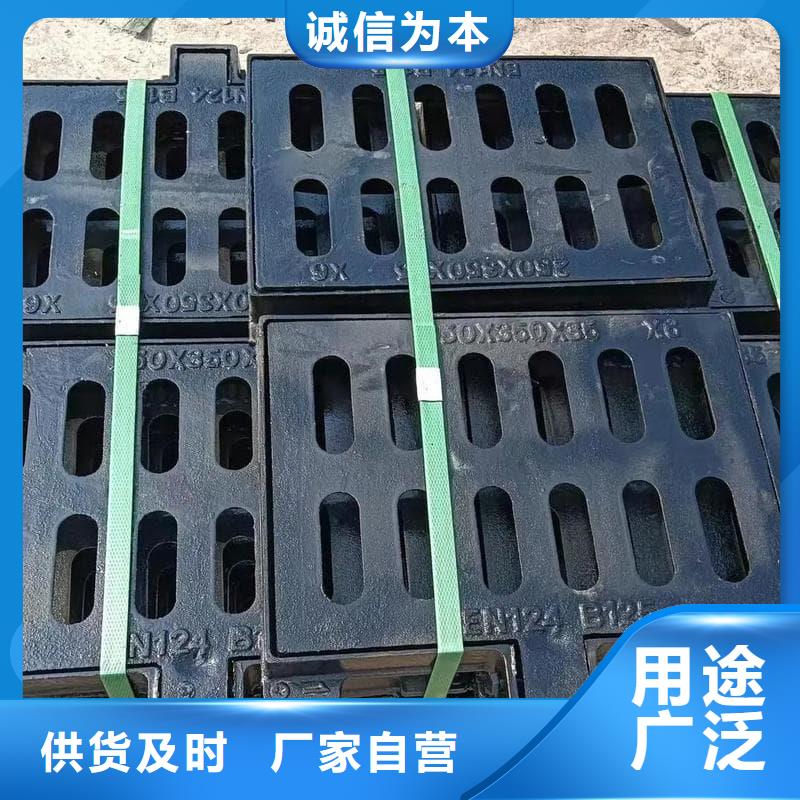 球墨铸铁篦子沟盖板-350x500球墨铸铁篦子高品质诚信厂家
