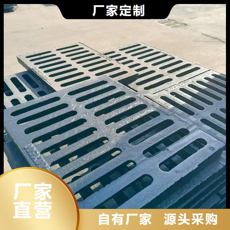 球墨铸铁篦子沟盖板380x500球墨铸铁篦子厂家工艺先进