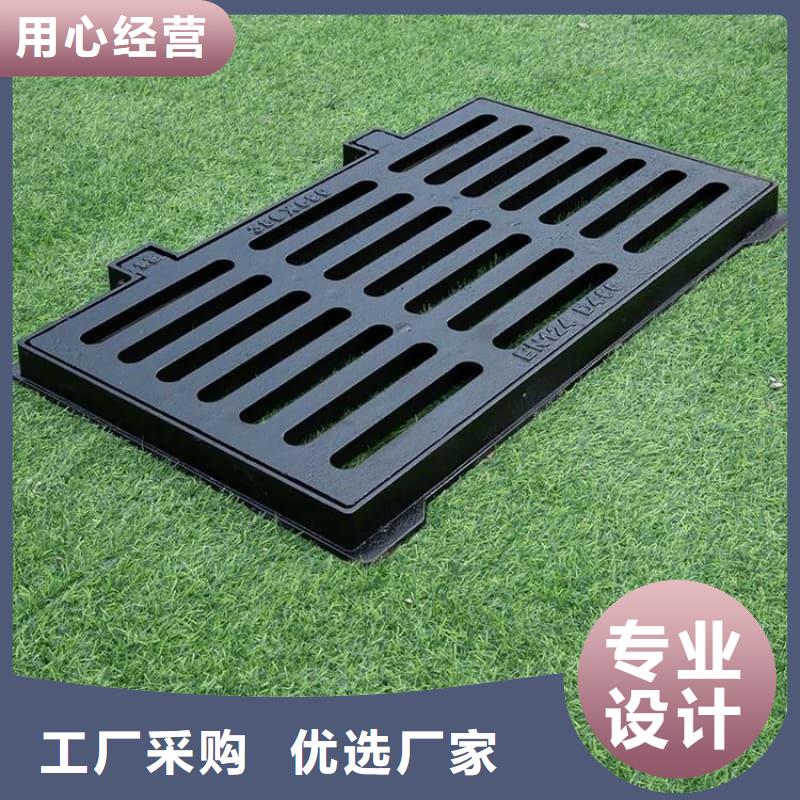球墨铸铁篦子沟盖板_400x600球墨铸铁盖板质量为本