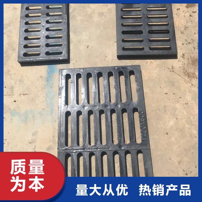 球墨铸铁篦子沟盖板450x750下水道篦子支持定制贴心售后
