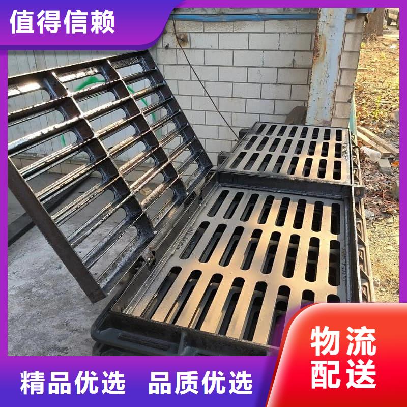 球墨铸铁篦子沟盖板380x500球墨铸铁篦子厂家工艺先进