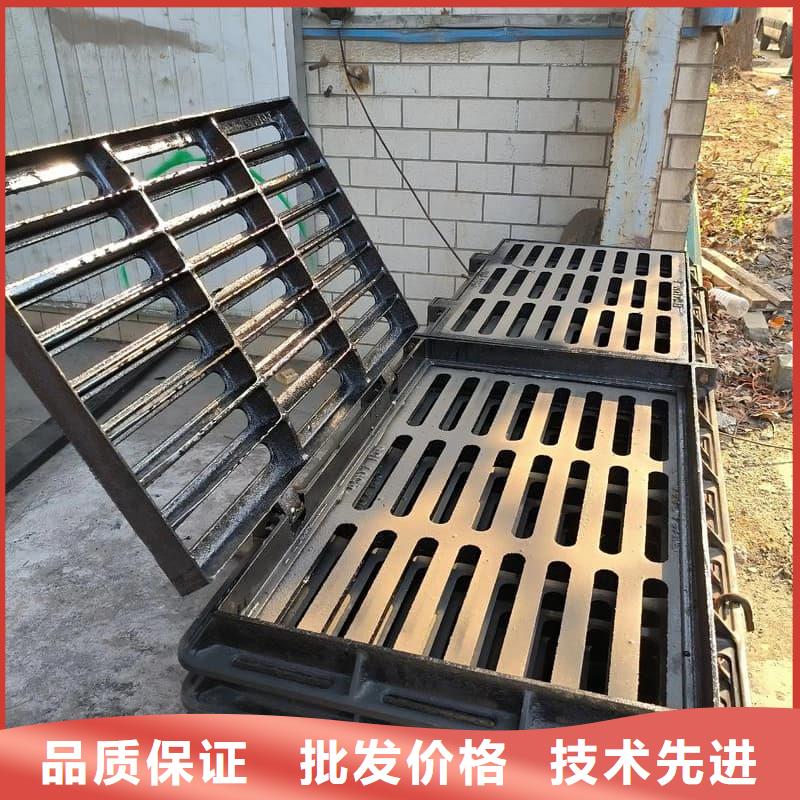 球墨铸铁篦子沟盖板400x500下水道篦子生产安装
