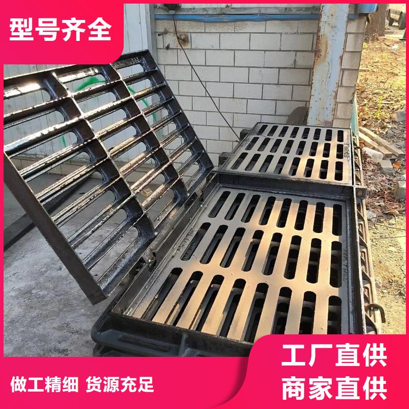 球墨铸铁篦子沟盖板-380x500下水道盖板一站式采购