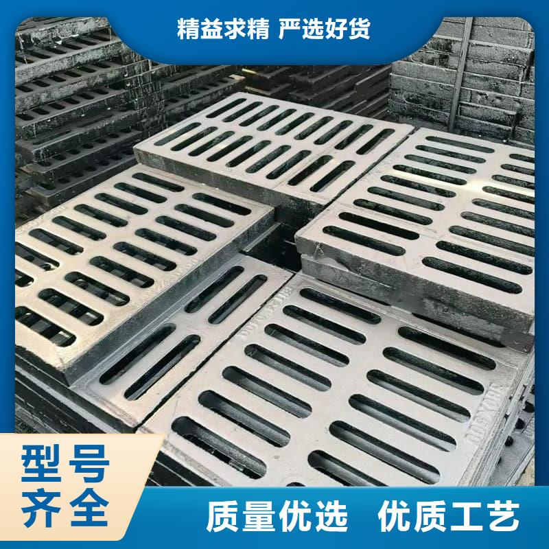 球墨铸铁篦子沟盖板_400x600球墨铸铁盖板质量为本
