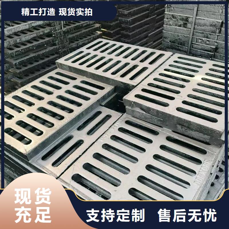 球墨铸铁篦子沟盖板-380x500下水道盖板一站式采购