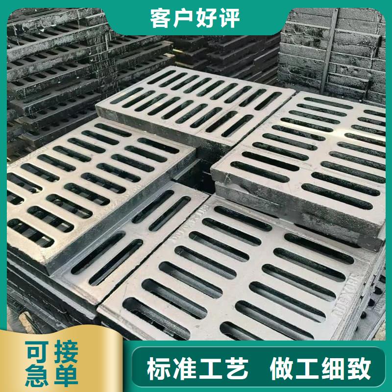 球墨铸铁篦子沟盖板400x500下水道篦子生产安装