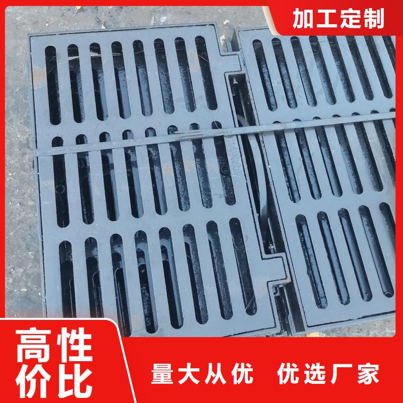 球墨铸铁篦子沟盖板-380x500下水道盖板一站式采购