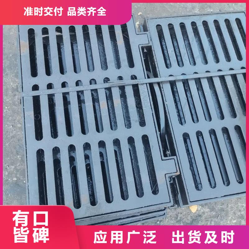 球墨铸铁篦子沟盖板380x500球墨铸铁篦子厂家工艺先进