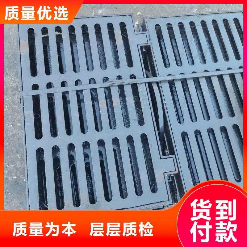 球墨铸铁篦子沟盖板380x500球墨铸铁盖板现货直发