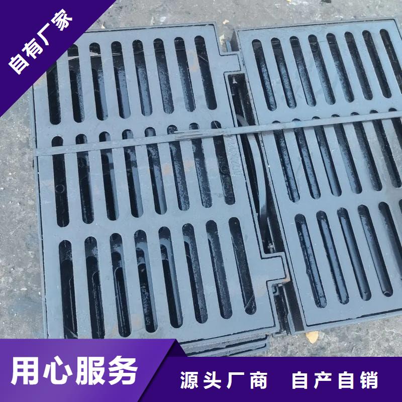 球墨铸铁篦子沟盖板_400x600球墨铸铁盖板质量为本