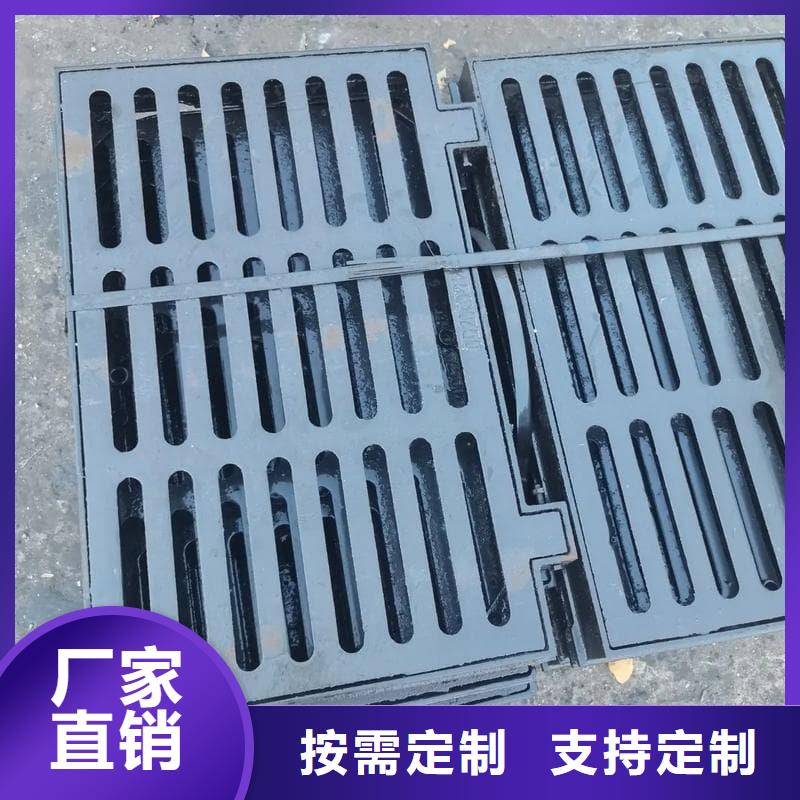 球墨铸铁篦子沟盖板-380x500下水道盖板一站式采购