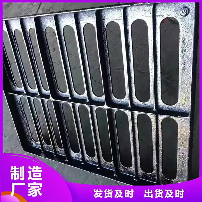 球墨铸铁篦子沟盖板_400x600球墨铸铁盖板质量为本