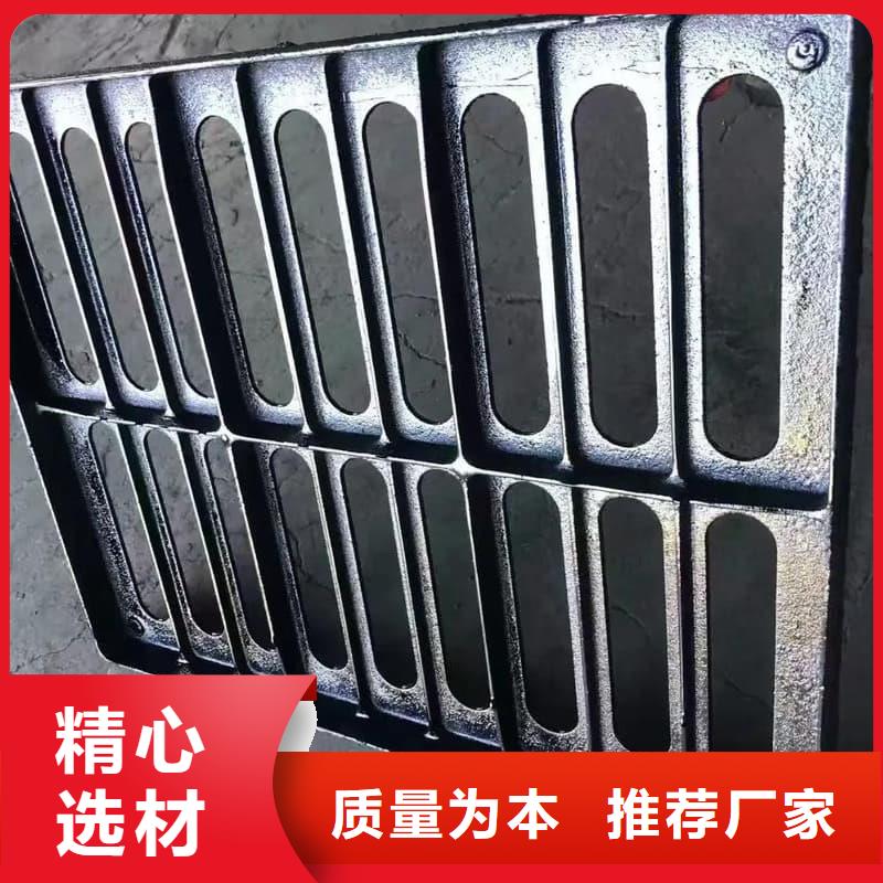 球墨铸铁篦子沟盖板400x500下水道篦子生产安装