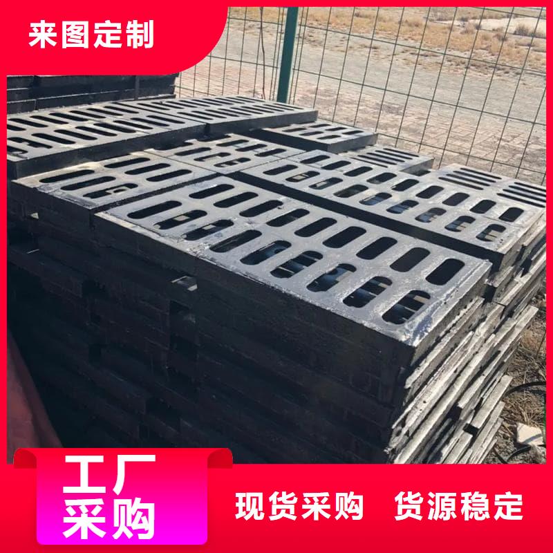 球墨铸铁篦子沟盖板-380x500下水道盖板一站式采购
