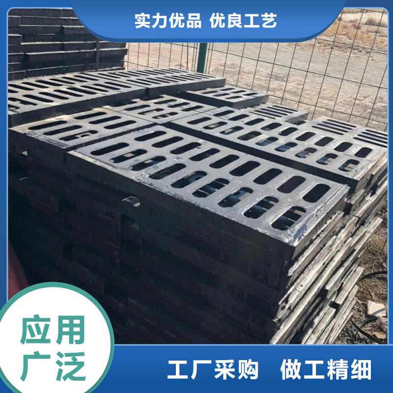 球墨铸铁篦子沟盖板400x500下水道篦子生产安装