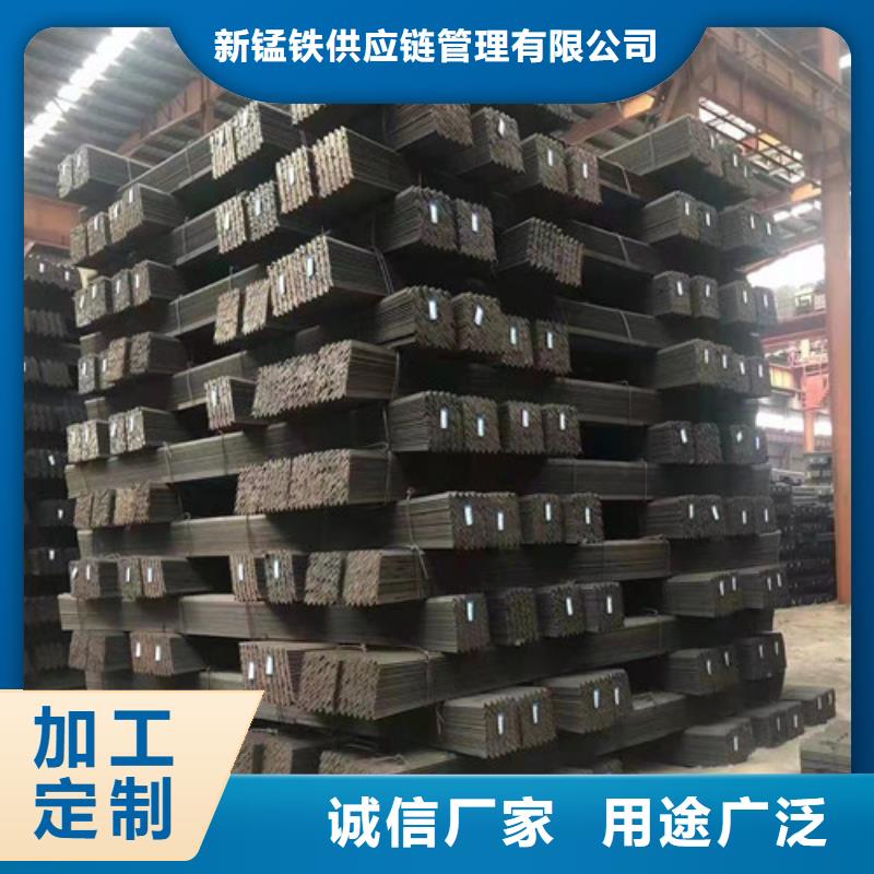 低合金槽钢视频-甘肃省张掖市|甘州|山丹|武威|临夏|庆阳|金昌低合金槽钢-新锰铁