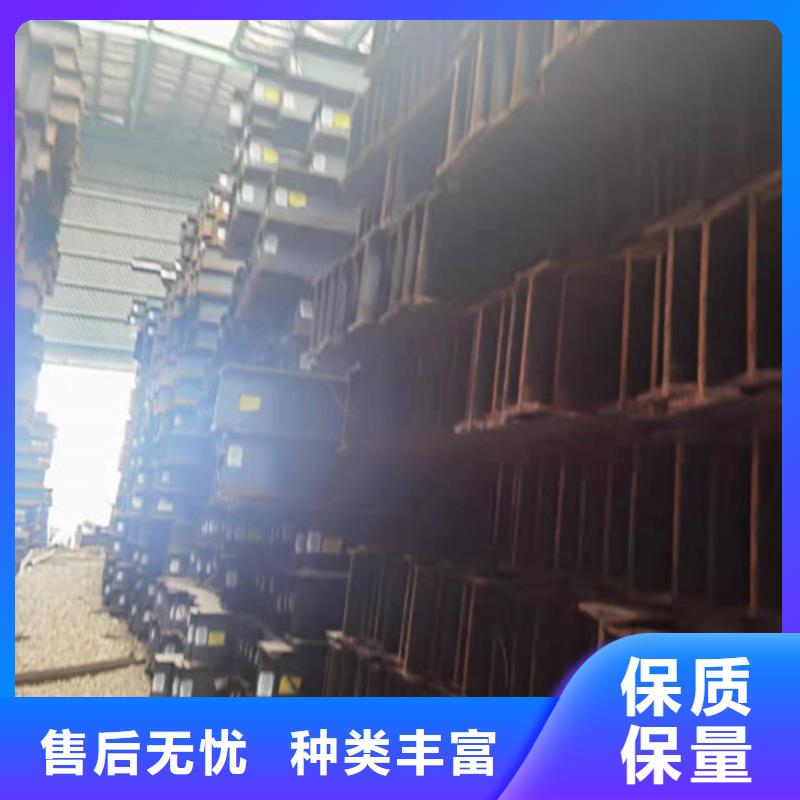 低合金工字钢_Q355B角钢产品细节