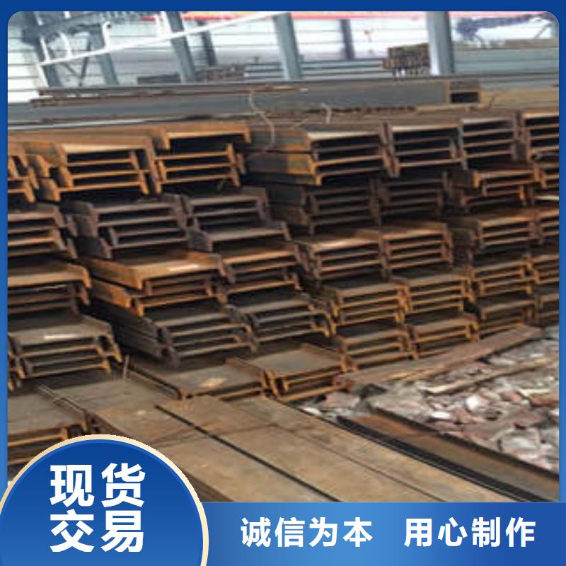 低合金工字钢_锰H型钢海量货源