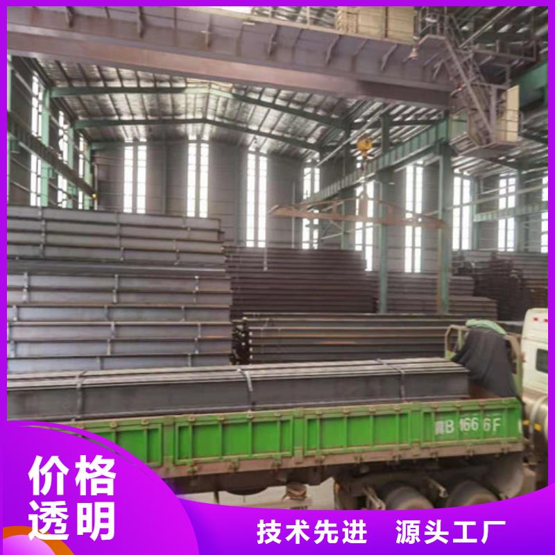 Q355B工字钢 Q345BH型钢诚信厂家