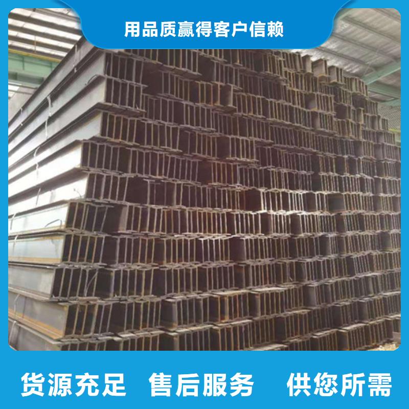 Q355B工字钢Q355B槽钢使用寿命长久