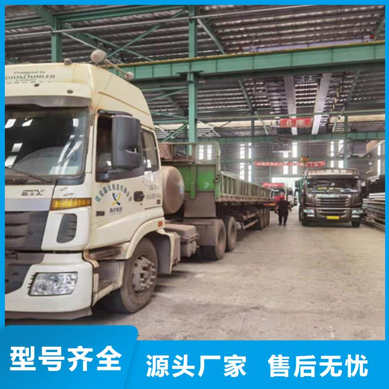 Q355B工字钢Q355B角钢实力见证