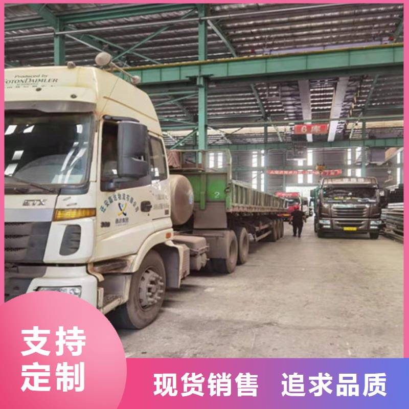 Q355B工字钢-Q355B角钢实体厂家支持定制