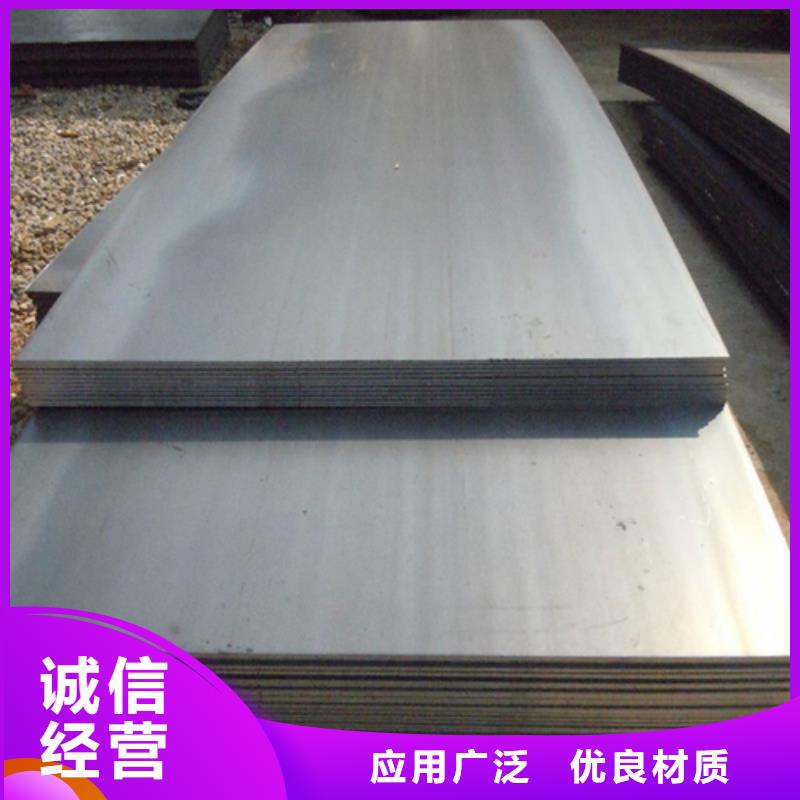 钢板-锰H型钢厂家采购