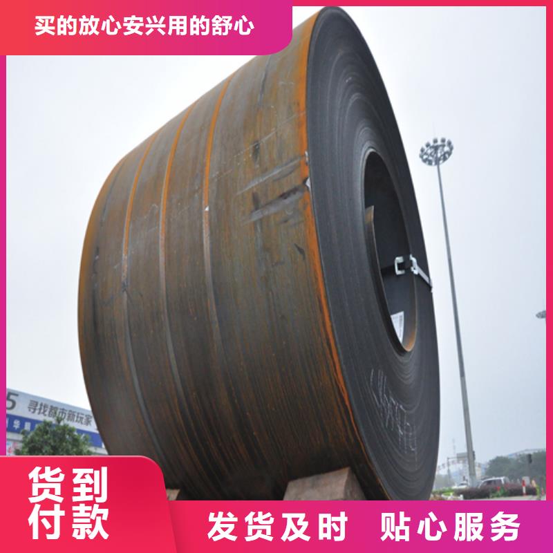 钢板-锰H型钢厂家采购