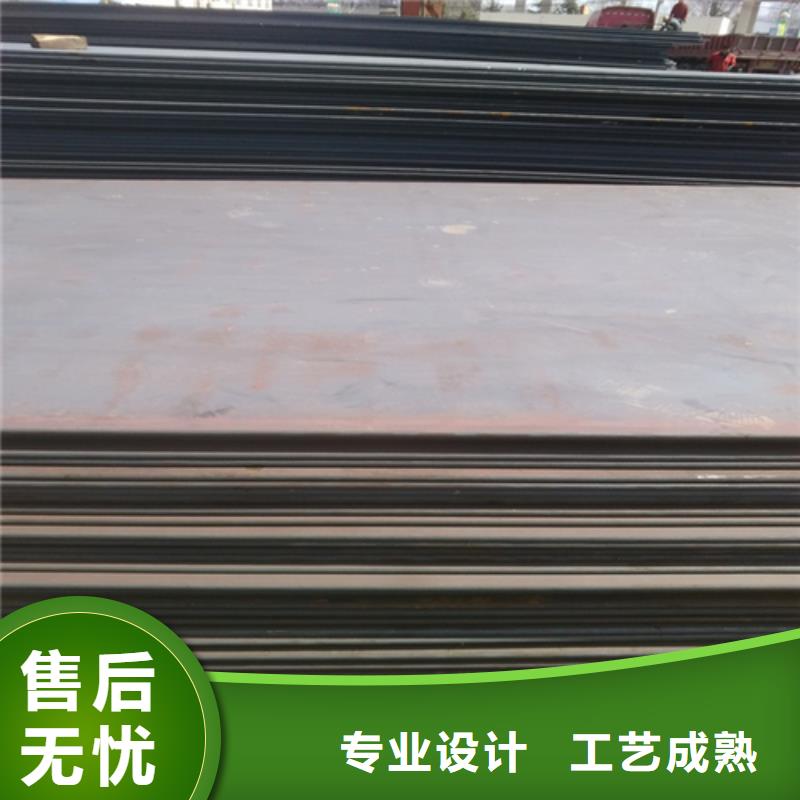 钢板-锰H型钢厂家采购