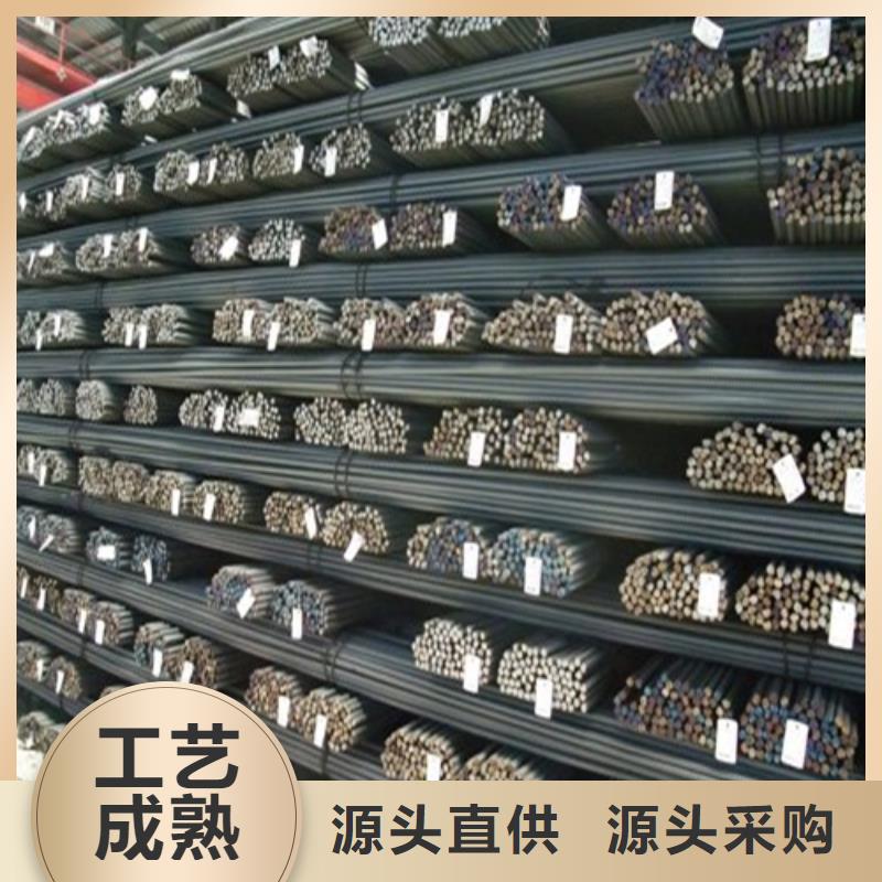 低合金槽钢视频-安徽省宣城市中环低合金槽钢可服务区域绩溪|旌德|巢湖|马鞍山|蚌埠|淮南|池州|芜湖|阜阳等